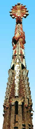 Torre_Sg_Fam2.jpg (16674 bytes)